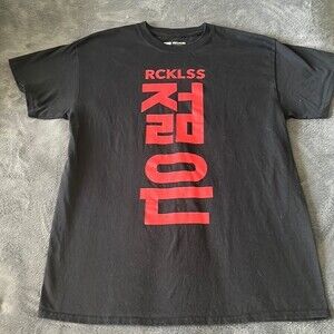 Young & Reckless Mens Short Sleeve T-Shirt Black Size M Lightly Worn